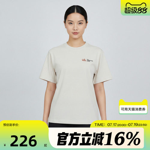 NIKE耐克女子秋ACG DF TEE BXYYSTR运动休闲短袖T恤IO1578-104