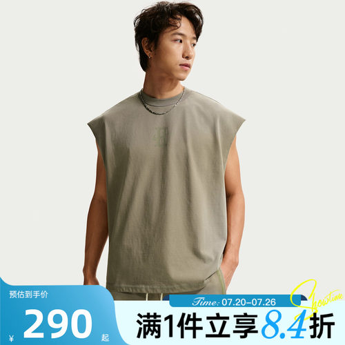 NIKE耐克男子AS DB M NK DF SI运动休闲无袖T恤IF1569-053