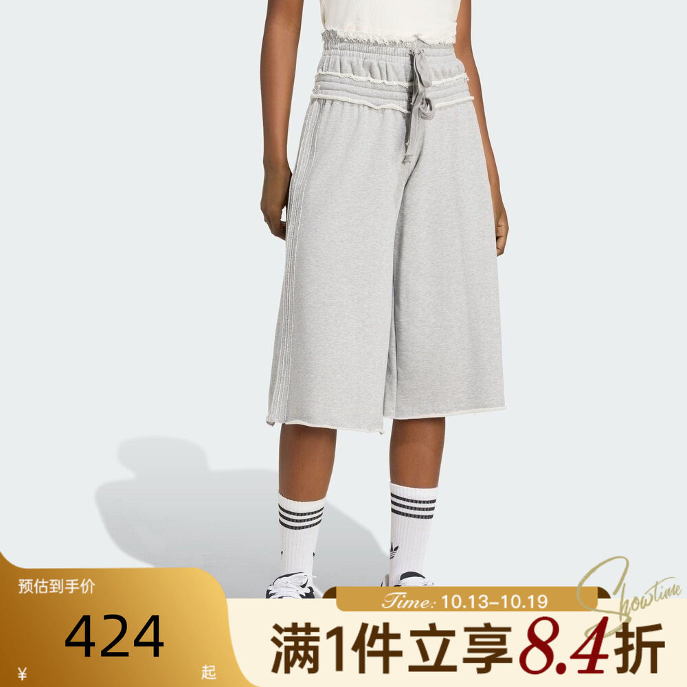 adidas阿迪达斯三叶草女子冬WINTRZD DBL JOR运动休闲中裤KT4660