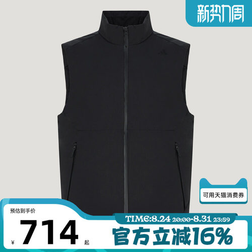 adidas阿迪达斯男子冬TH LW D VEST运动休闲羽绒马甲KW4718