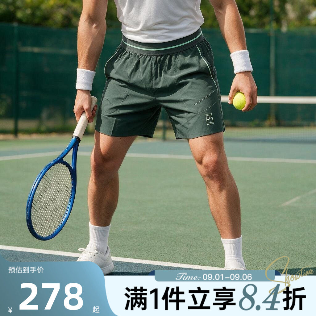 NIKE耐克男秋DRI-FIT快干网球训练服运动休闲健身短裤FZ6914-303图片