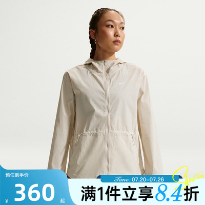 NIKE耐克女子夹克外套IF1167-104