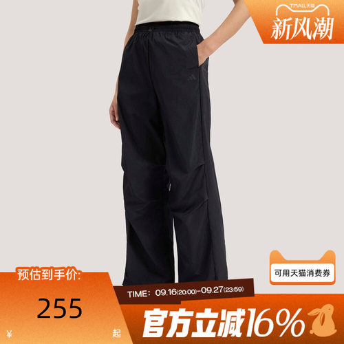adidas阿迪达斯女子FAV PAR PNT3运动休闲长裤KS5319