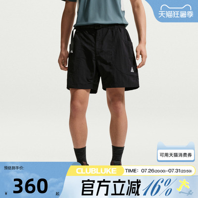 NIKE耐克男子夏运动休闲短裤IF0894-010