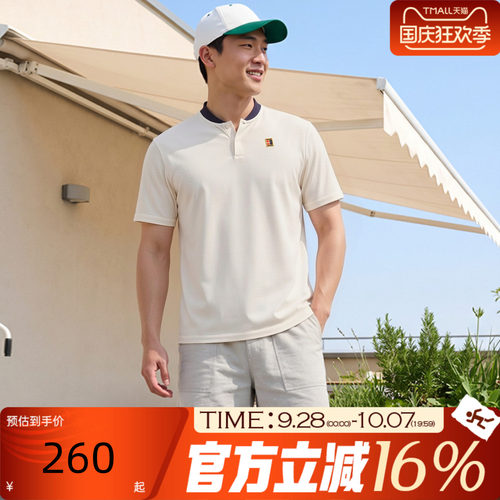 NIKE耐克男子TOUR DRI-FIT速干POLO衫运动网球短袖T恤IW1208-133