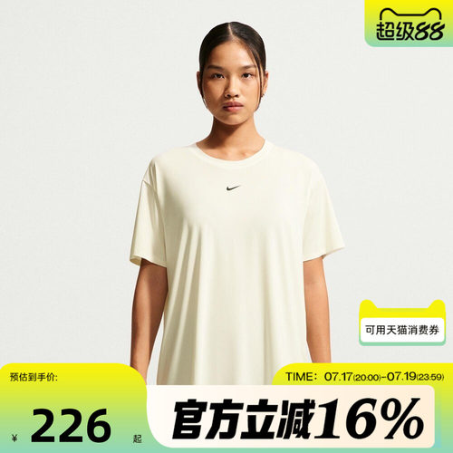 NIKE耐克女子秋AS NK1 DF TIE BACK SS运动休闲短袖T恤IV4936-133