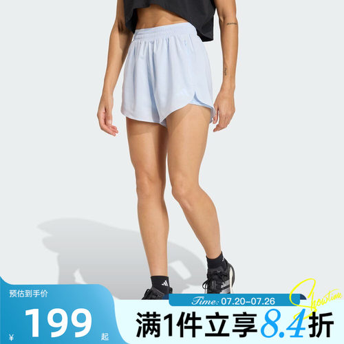 adidas阿迪达斯女子夏D4T G2 2IN1SH运动休闲短裤KE7395