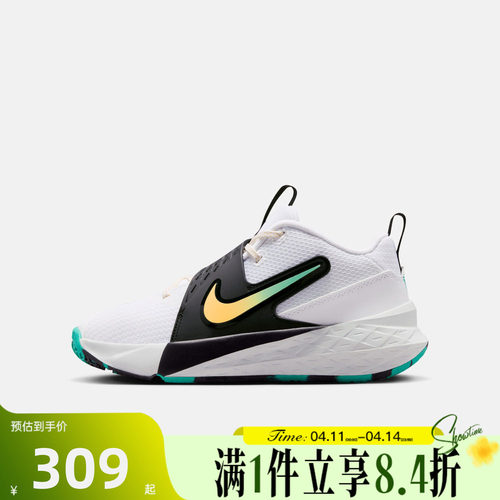 NIKE耐克大童TEAM HUSTLE D 12魔术贴运动训练休闲鞋HF6279-105