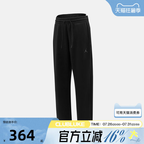 NIKE耐克男子JSPRTFLC PANT运动休闲长裤FV8605-010