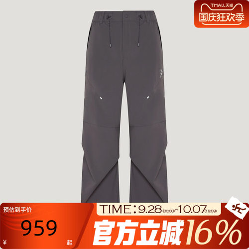 adidas阿迪达斯男子秋FOD WV PANT2运动休闲长裤KX6928