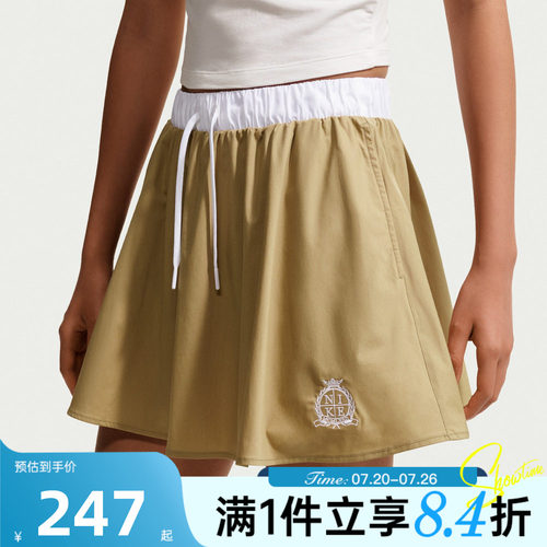 NIKE耐克女子秋AS POPLIN MINI SKIRT运动休闲半身裙IV4979-297