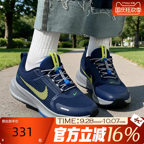 NIKE耐克大童秋STAR RUNNER UTILITY易穿脱运动跑步鞋IO2338-400