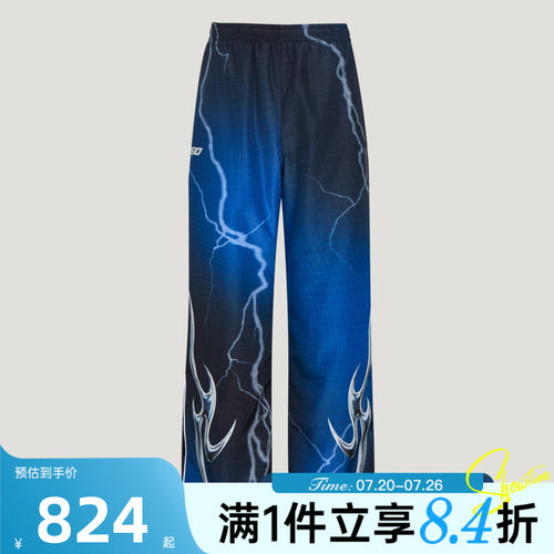 adidas阿迪达斯三叶草男子夏F50 PANTS U运动休闲长裤KY5775