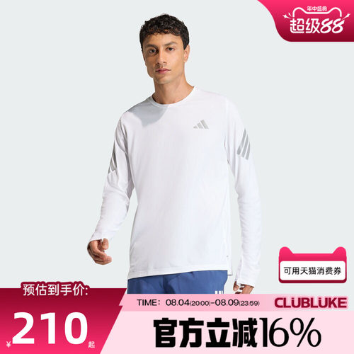 adidas阿迪达斯男子秋adi365/// LS M运动休闲长袖T恤KE6830
