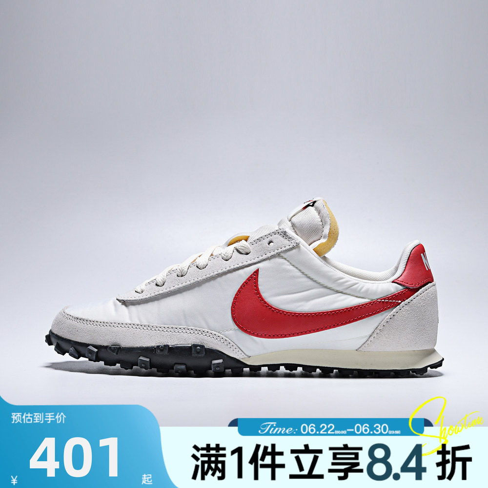 NIKE耐克男子夏WAFFLE RACER复古华夫鞋轻便运动休闲鞋IM8658-102