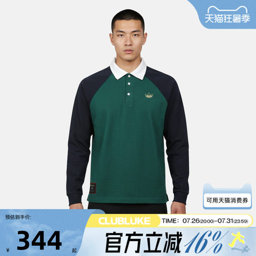 Adidas阿迪达斯三叶草男子TYSHAWN运动休闲长袖T恤KE7013