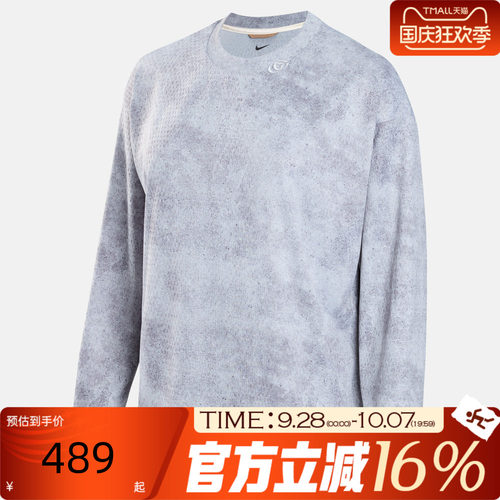 NIKE耐克女子冬AS CC DF SI GM LS TOP运动休闲长袖T恤IX3928-012