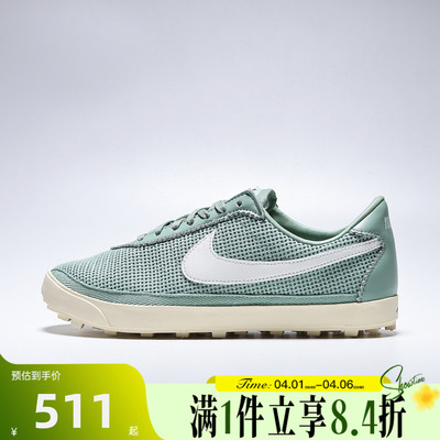 NIKE耐克女鞋W NIKE ASTROGRABBER TXT运动休闲鞋II1248-003