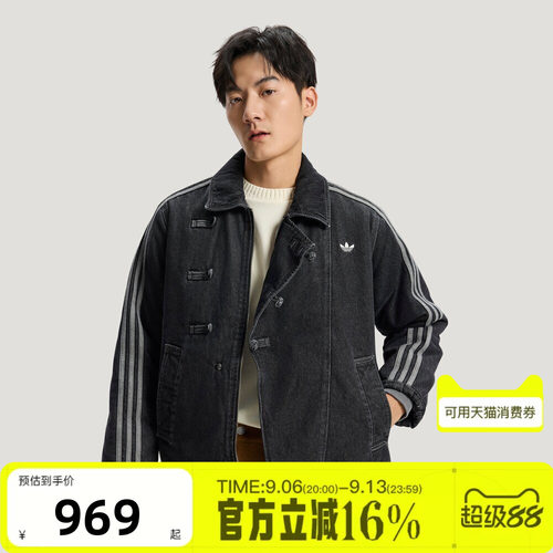 adidas阿迪达斯三叶草男子新中式运动休闲保暖牛仔棉服外套KR5066