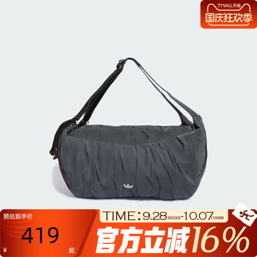adidas阿迪达斯三叶草男女冬DAILY TOGO XBD运动休闲单肩包LE3252