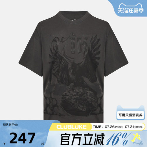NIKE耐克男子秋AS TEE SUMMIT OS CROW运动休闲短袖T恤IM5037-010