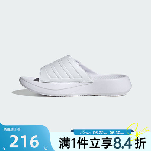 adidas阿迪达斯男女夏LIGHTBLAZE SLIDESP运动休闲沙滩拖鞋JS3584