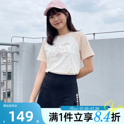 adidas阿迪达斯女子夏POP ART T2 Q2运动休闲短袖T恤KG7682