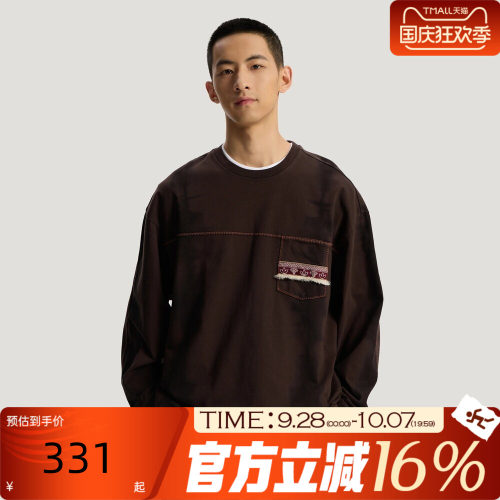 adidas阿迪达斯三叶草男子春TOUR TEE LS运动休闲长袖T恤KW5672