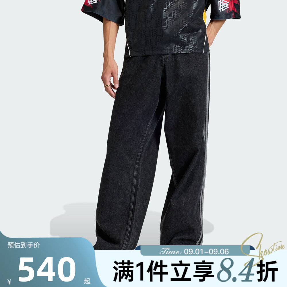 adidas阿迪达斯三叶草男秋李龙馥同款三条纹牛仔裤休闲长裤KD1497图片