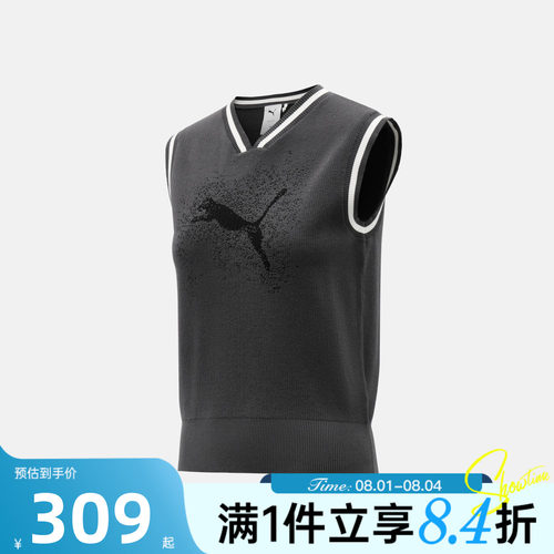puma彪马女子秋DUSKY ROSE KNIT TOP运动休闲套头衫毛衣63985334