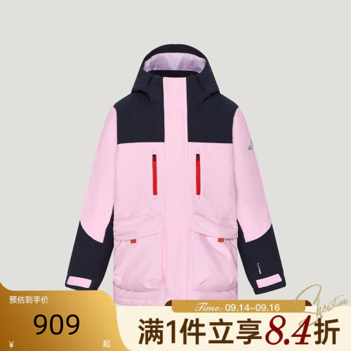 adidas阿迪达斯儿童冬JK DWN PARKA运动休闲羽绒服KX6515