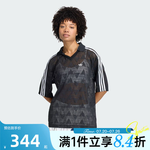 adidas阿迪达斯三叶草女子夏LACE JSY运动休闲短袖T恤KD0344