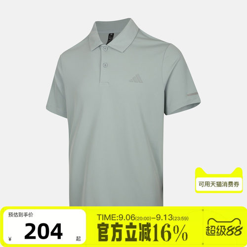 adidas阿迪达斯男子FAV KN SS PLO运动休闲短袖T恤KX2743