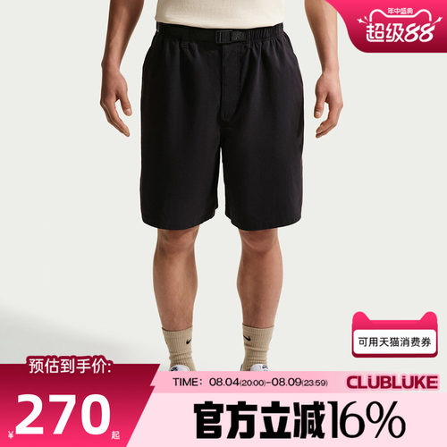 NIKE耐克男子夏AS U NK SB 9ER SHORT运动休闲短裤IF1097-010