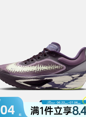 NIKE耐克女子夏ZOOM FLY 6运动休闲训练公路竞速跑步鞋IR7598-676