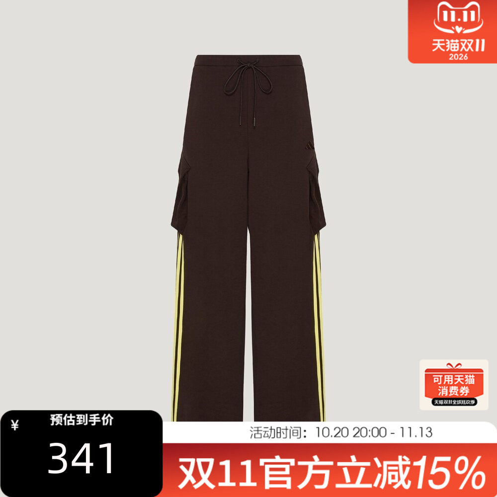 adidas阿迪达斯女子冬DCE CARGO PNT宽松工装运动休闲长裤KZ4216