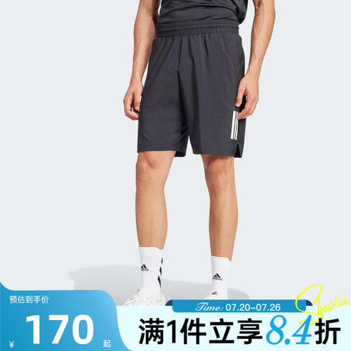 adidas阿迪达斯男子CLUB 3STR SHORT运动休闲短裤JG3589