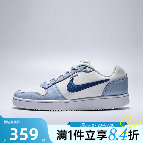 NIKE耐克男子秋季EBERNON LOW PREM低帮板鞋运动休闲鞋HJ3490-141