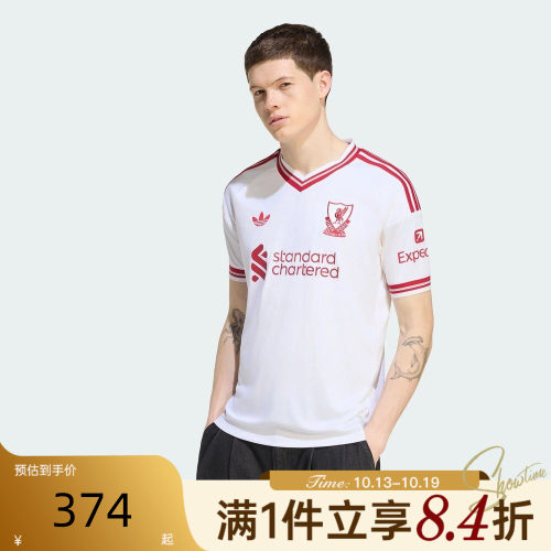 adidas阿迪达斯男子秋LFC A JSY利物浦足球休闲短袖T恤球衣KA6860