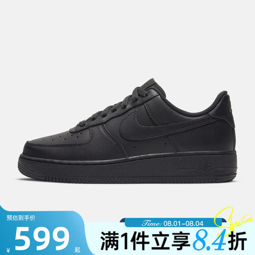 NIKEAF1女休闲板鞋女鞋
