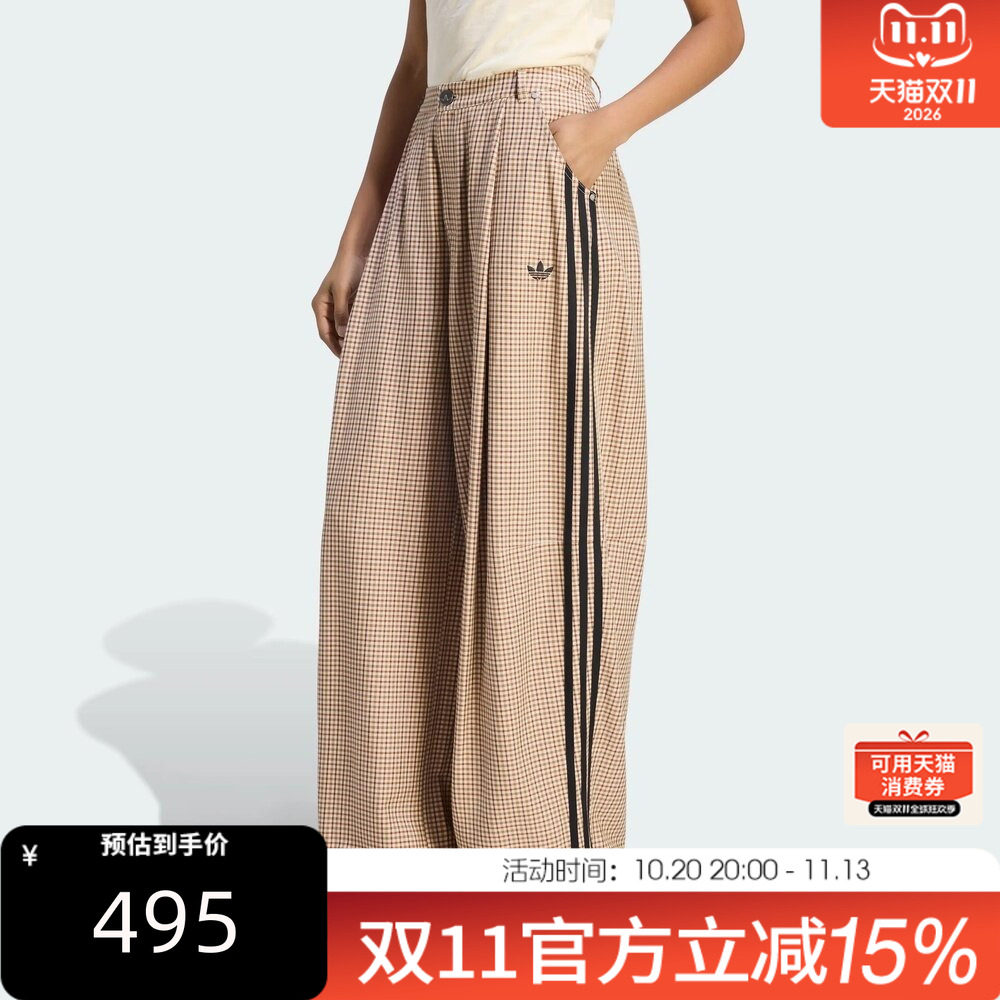 adidas阿迪达斯三叶草女子秋CHECKS TROUSER运动休闲长裤LE8309