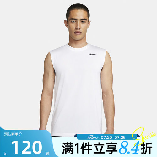 NIKE耐克男子DF TEE RLGD SL RESET运动休闲背心DX0992-100