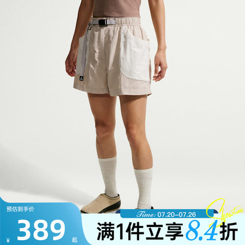 NIKE耐克女子秋AS ACG DOLOMITI SHORT运动休闲短裤IF0971-236