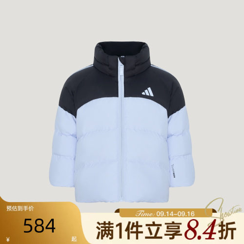 adidas阿迪达斯婴童冬3S IN CB DWN J运动休闲羽绒服KX6580
