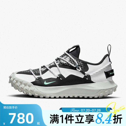 NIKE耐克男子秋季ACG MOUNTAIN FLY运动户外越野休闲鞋DO9334-100