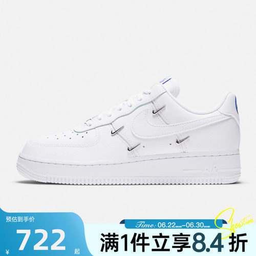 NIKE耐克女子夏AIR FORCE AF1空军一号四勾运动休闲鞋CT1990-100