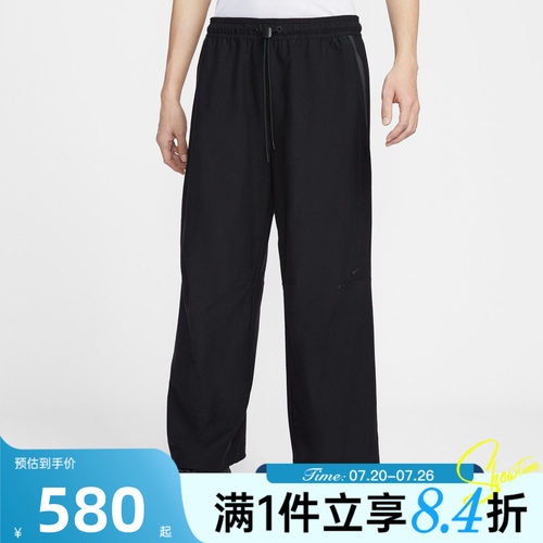 NIKE耐克男子运动休闲长裤IM1338-010