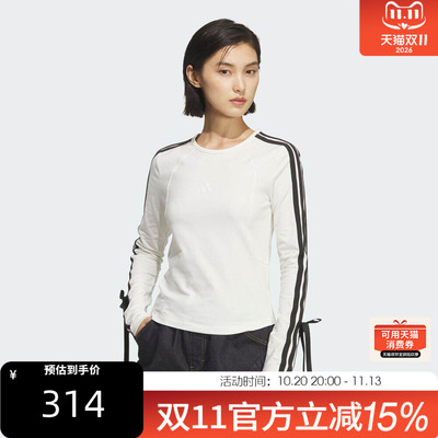 adidas阿迪达斯女子三条纹舞动系列正肩运动休闲长袖T恤KG3861