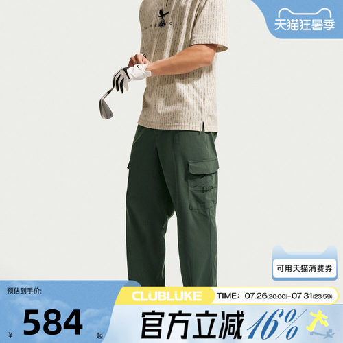 NIKE耐克男子秋AS DF FF PANT LOOSE运动休闲长裤IB0659-303
