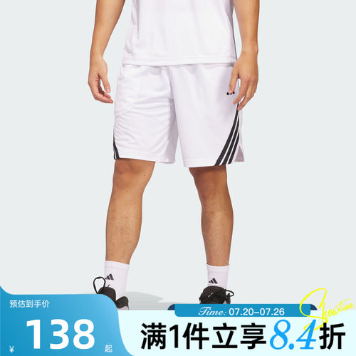 adidas阿迪达斯男子夏3-STRIPES SHORT运动休闲短裤JN4739